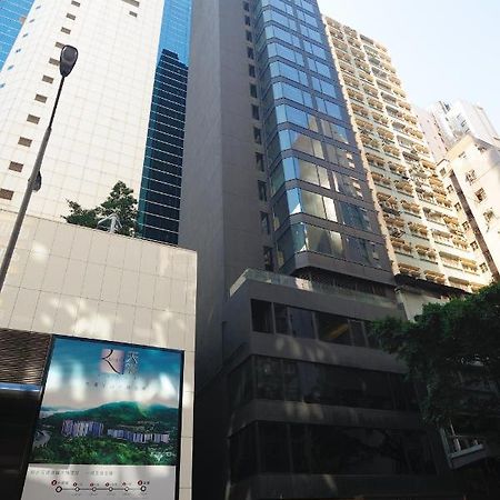 Brighton Hotel Hongkong Exteriér fotografie